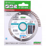 Алмазный диск DISTAR 1A1R Turbo 125 Bestseller Universal