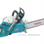 Бензопила MAKITA DCS7901-60