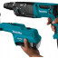 Перфоратор MAKITA HR2651T