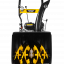 Снегоуборщик бензиновый Huter SGC 4800E