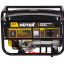 Портативный бензогенератор HUTER DY4000LX