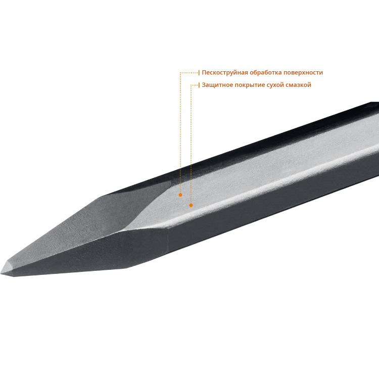 Зубило пикообразное ЗУБР 29380-00-400