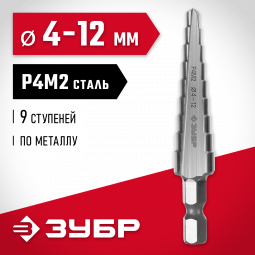 Сверло Зубр 29665-4-12-9