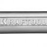 Рожковый ключ KRAFTOOL 27033-10-12