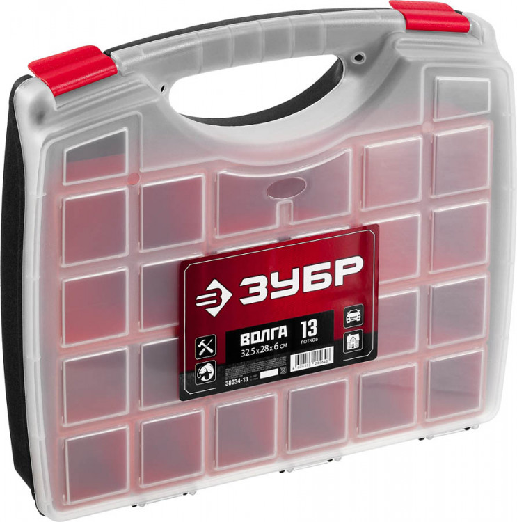 Органайзер ЗУБР 38034-13