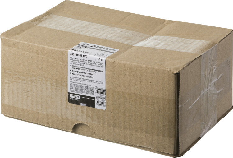 Винты ЗУБР 303150-06-070