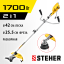 Электрический триммер (сетевая коса) STEHER SEB-42-1700