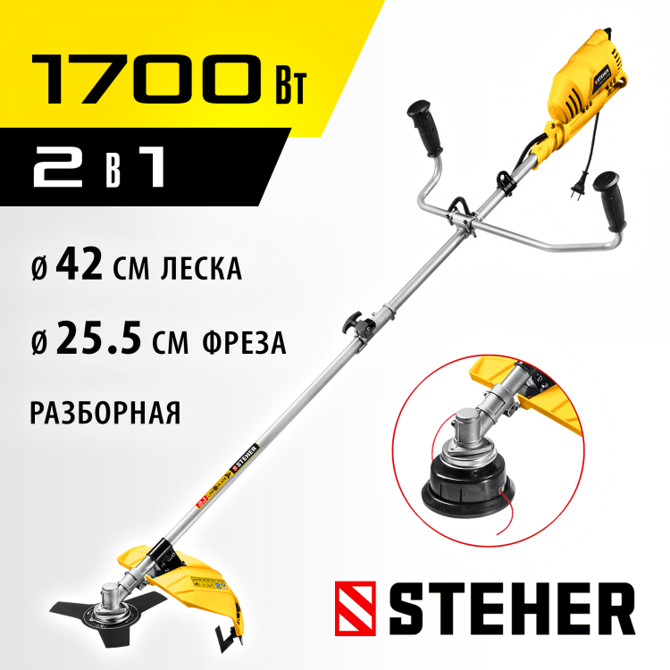 Электрический триммер (сетевая коса) STEHER SEB-42-1700