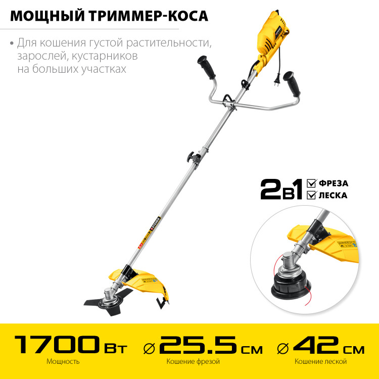 Электрический триммер (сетевая коса) STEHER SEB-42-1700