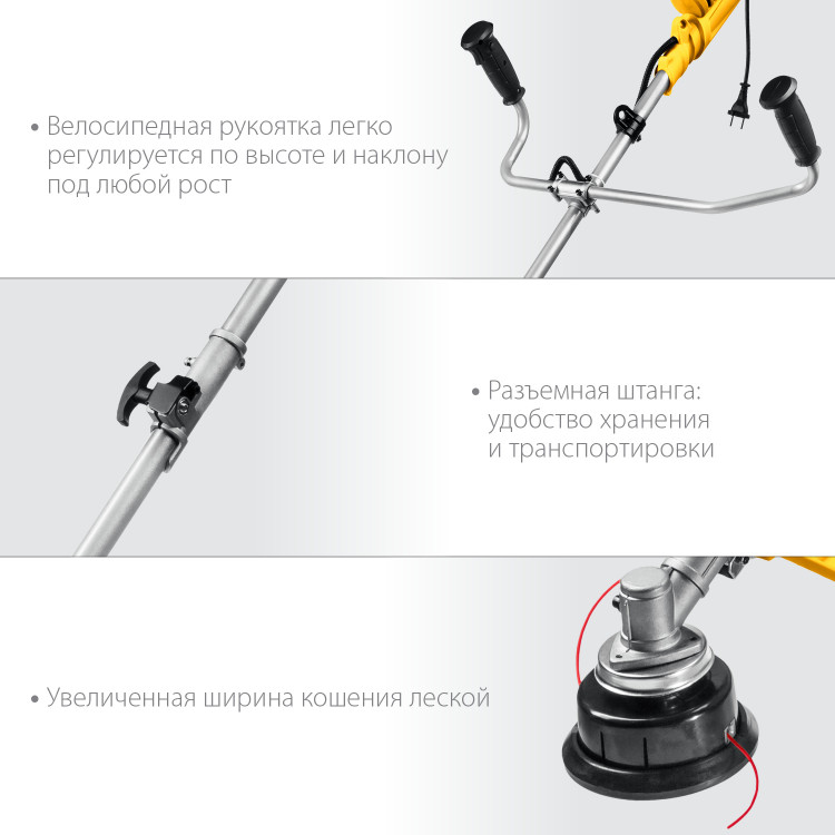 Электрический триммер (сетевая коса) STEHER SEB-42-1700