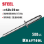 Заклепки стальные KRAFTOOL 311703-48-20