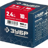 Алюминиевые заклепки ЗУБР 31310-24-10