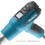 Строительный фен MAKITA HG651CK