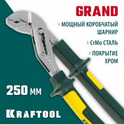 Клещи переставные KRAFTOOL 22011-10-25