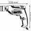 Дрель BOSCH GBM 6 RE