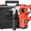 Перфоратор BLACK&DECKER KD1250K