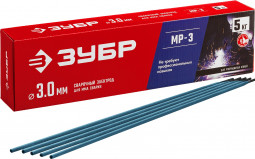 Электрод сварочный ЗУБР 40015-3.0