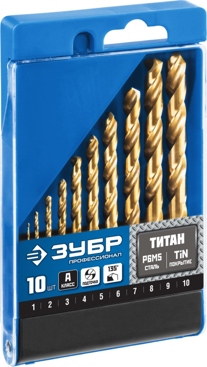 Набор сверл по металлу ЗУБР 29615-H10