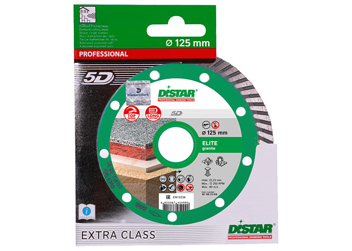 Алмазный диск DISTAR 1A1R Turbo 125 Elite