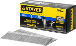 Гвозди STAYER 31530-50