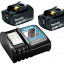 Набор MAKITA DLXMUA182RC2
