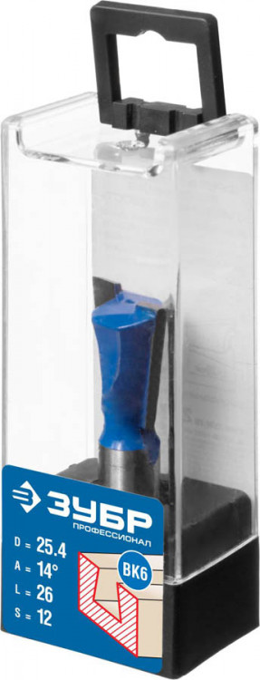 Фреза пазовая фасонная "Ласточкин Хвост" ЗУБР 28748-25.4