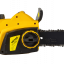 Электропила HUTER ELS-2200P