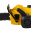 Электропила HUTER ELS-2200P