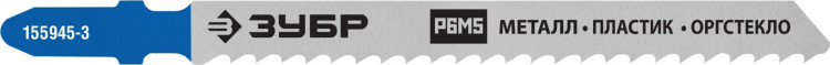 Полотна ЗУБР 155945-3_z02
