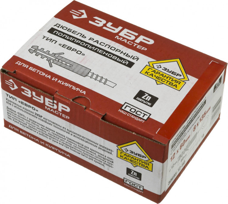 Распорные дюбели "ЕВРО" ЗУБР 30695-12-60