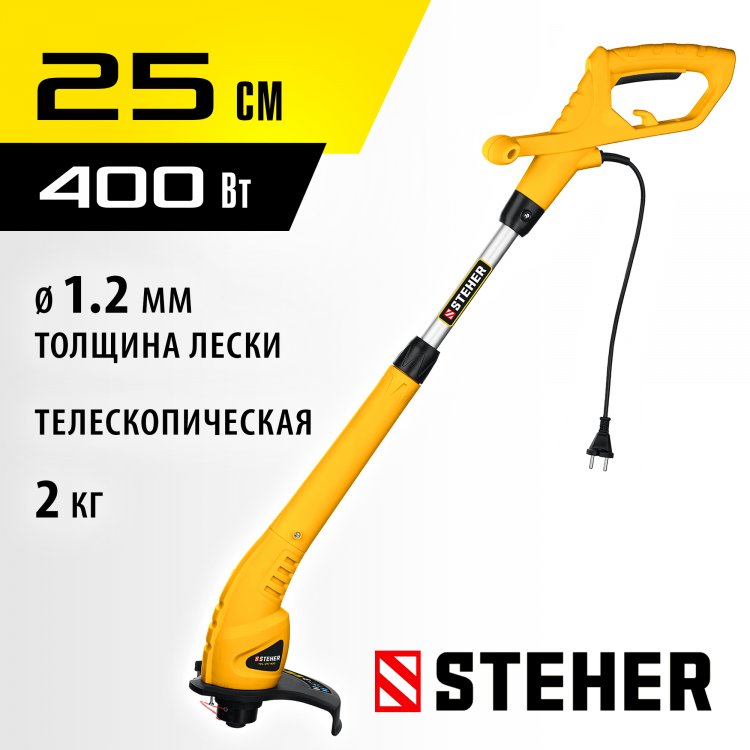 Электрический триммер STEHER TEL-25-400