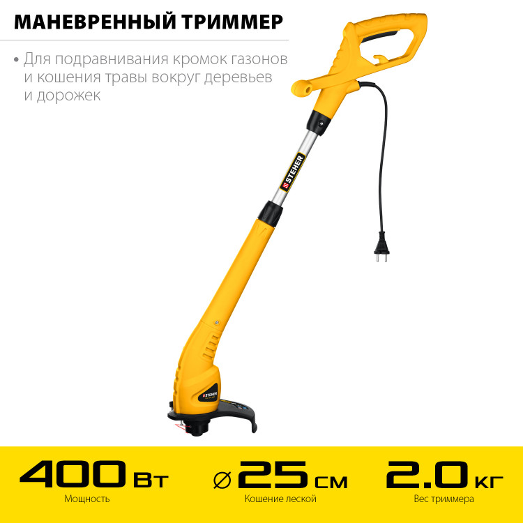 Электрический триммер STEHER TEL-25-400