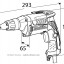 Шуруповерт MAKITA FS6300JX2