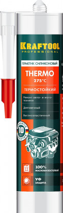 Герметик термостойкий
