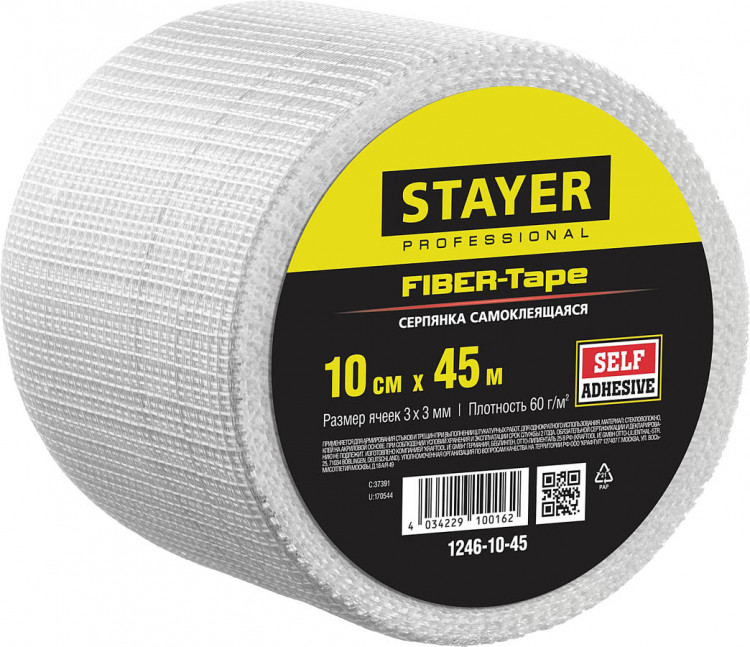 Сетка самоклеящаяся стеклотканевая STAYER 1246-10-45