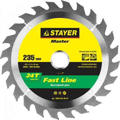 Пильный диск по дереву STAYER 3680-235-30-24