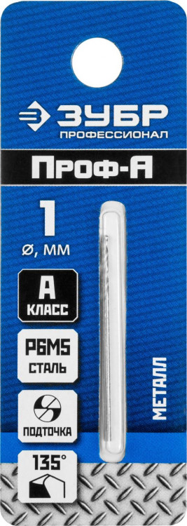 Сверло ЗУБР 29625-1