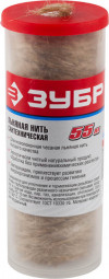 Нить льняная сантехническая ЗУБР 4-51992-055