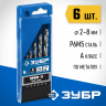 Набор сверел Зубр 29625-H6