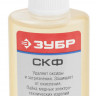 Флюс СКФ Зубр 55478-030