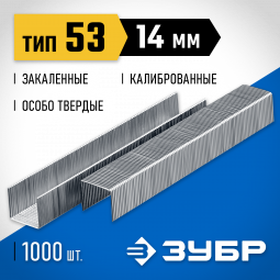 Скобы ЗУБР 31620-14_z01