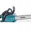 Бензопила MAKITA EA3500F35B