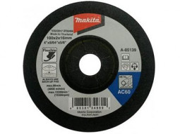 Гибкий шлифовальный диск MAKITA A-85139