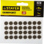 Мебельные самоклеящиеся накладки STAYER 40910-10