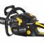 Бензопила HUTER BS-62