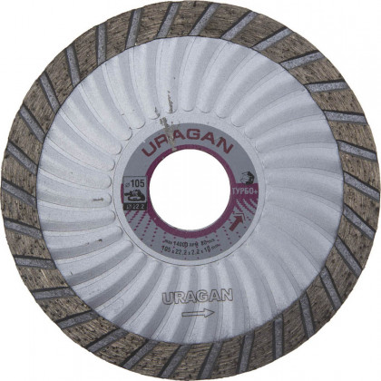 Алмазный диск отрезной URAGAN 909-12151-105