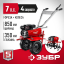 Мотоблок ЗУБР МТБ-400