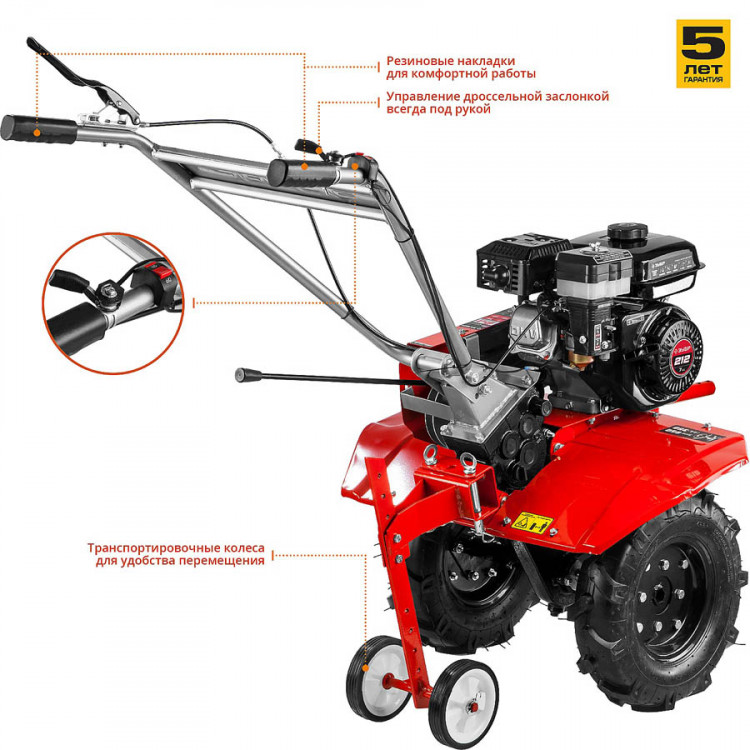 Мотоблок ЗУБР МТБ-400