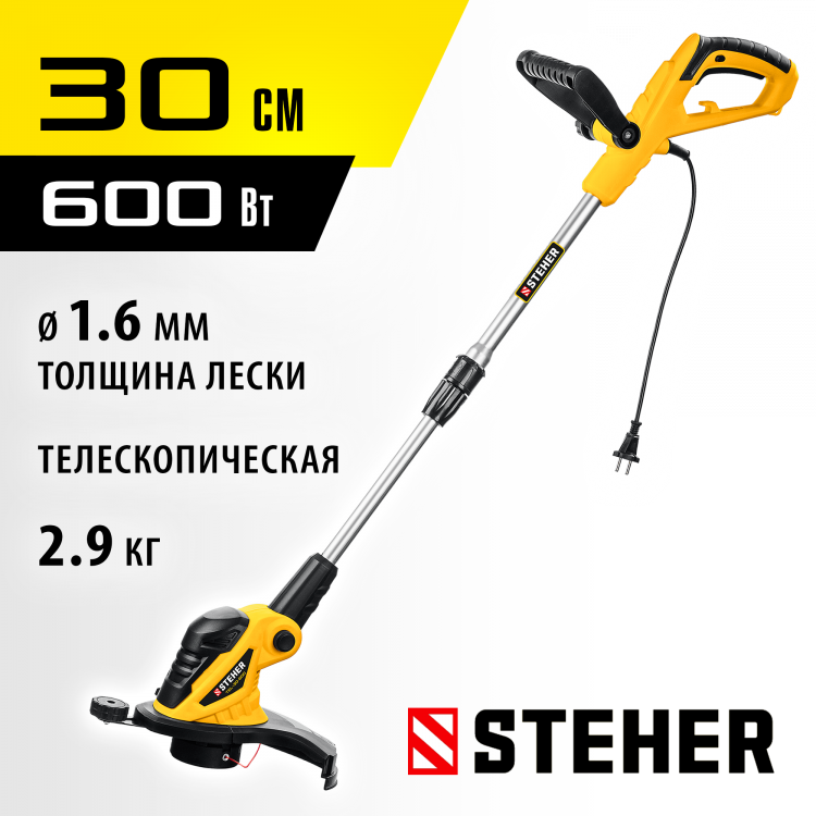Электрический триммер STEHER TEL-30-600