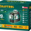 Зеленый лазерный нивелир LL 3D KRAFTOOL 34641